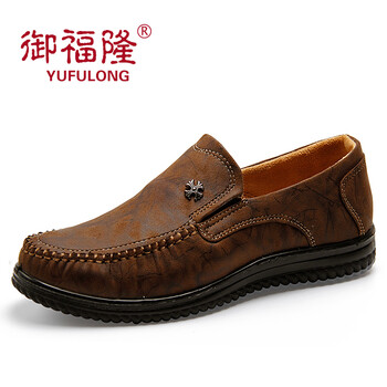 御福隆（YUFULONG）男士07977棕 42