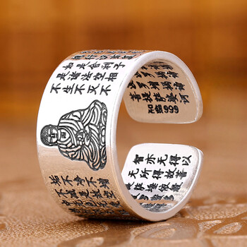 瑞諾（Ruinuo）銀戒指足銀