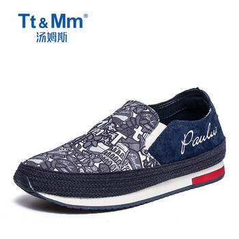 湯姆斯（Tt＆Mm）男士深藍 40