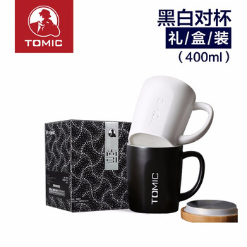 特美刻創(chuàng)意馬克杯