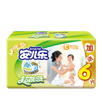 紙尿褲L46