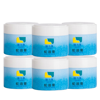 隆力奇 60