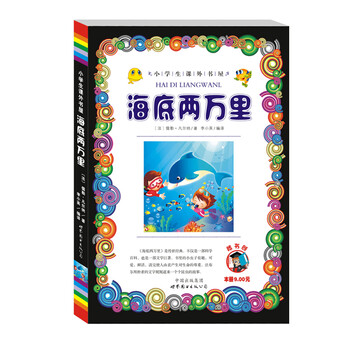 書(shū)