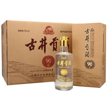 古井貢酒55度