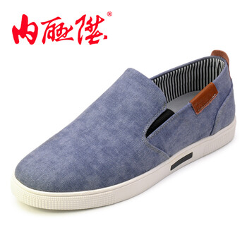 內(nèi)聯(lián)升男士淺藍(lán) 42