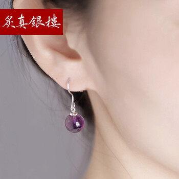 精致流蘇耳飾，打造浪漫復古范