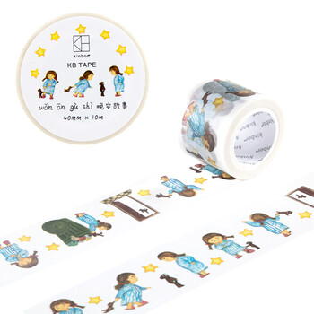 kinbor貼紙
