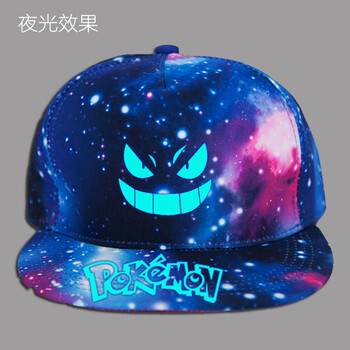 怎么樣,蘇吉思鴨舌帽,蘇吉思鴨舌帽