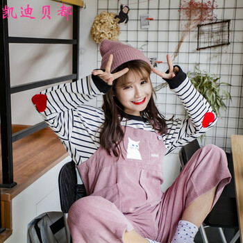 凱迪貝都 高腰 鉛筆褲/小腳褲 女 長褲 休閑褲