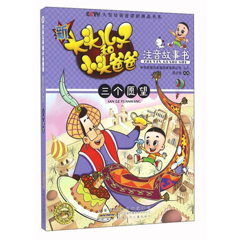 書