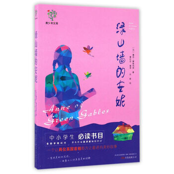 成長(cháng)文庫