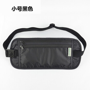 WELLHOUSE貼身腰包