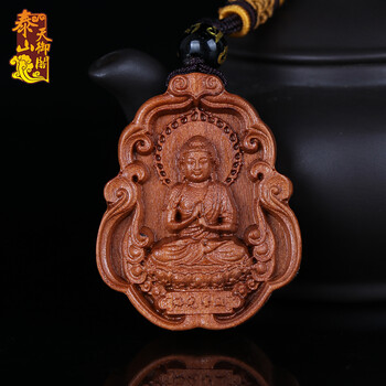 吊墜,情侶,怎么樣,鑰匙,鑰匙,情侶