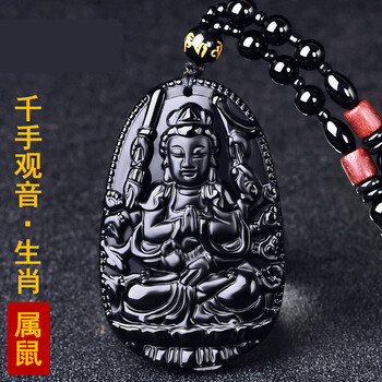 天然黑曜石千手觀音