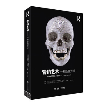 新的