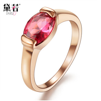 寶石玫瑰金戒指