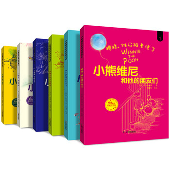 書(shū)摘