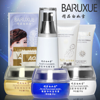 套裝,套裝,排名,靚麗星,靚麗星,排行榜,推薦