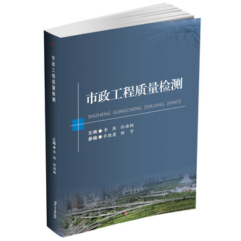 書(shū)評