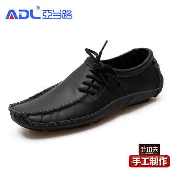 亞當(dāng)路（AdamRoad）男士黑色 42