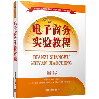 二十一