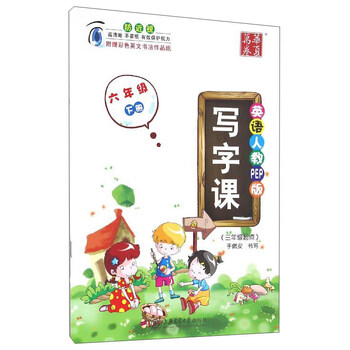華夏萬(wàn)卷