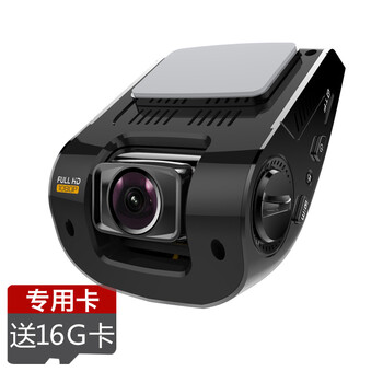 怎么樣,行車(chē),行車(chē),記錄,記錄