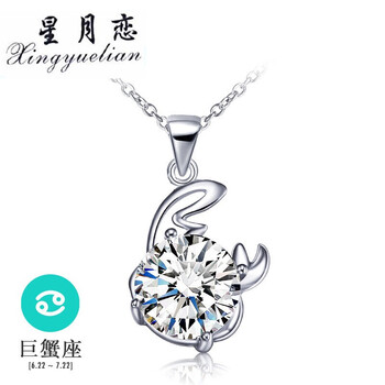 xingyuelian,排名,xingyuelian,排行榜,月戀,項(xiàng)鏈,項(xiàng)鏈,星月戀,推薦