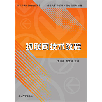 書摘