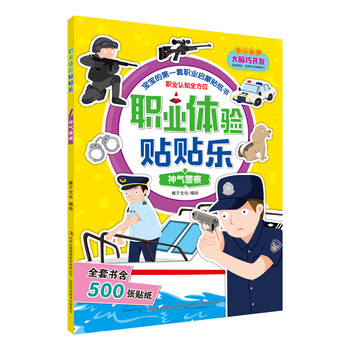 樂(lè)