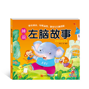 陽光寶貝