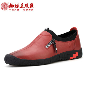 蜘蛛王（ZHIZHUWANG）男士酒紅色 40