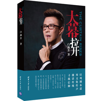 書評