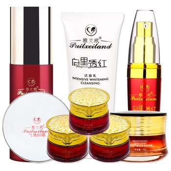 雅蘭玳化妝品