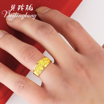 beilinglong,排名,beilinglong,排行榜,貝玲瓏,戒指,戒指,貝玲瓏,推薦