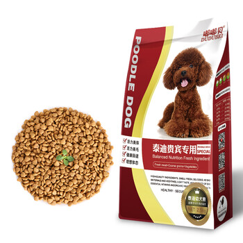 嘟嘟貝哈士奇,排名,推薦