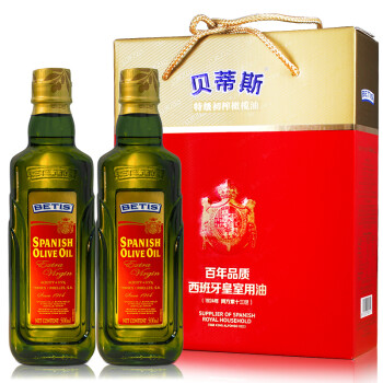 贝蒂斯（BETIS）特级初榨橄榄油礼盒 春节送礼年货礼盒 西班牙原装进口 500ml*2瓶