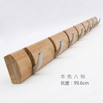 怎么樣,簡歐,簡歐,衣架,衣架