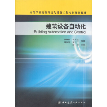 書摘