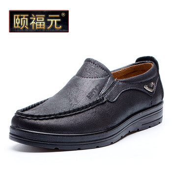 頤福元（qeprou）男士黑色 39