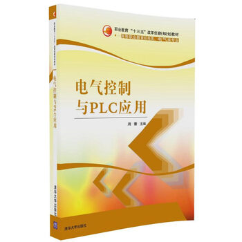 創(chuàng)新