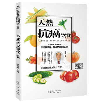 保健醫(yī)