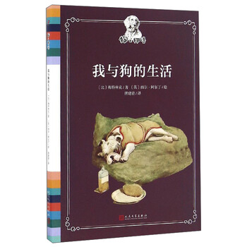書評