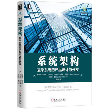 產(chǎn)品開發(fā)