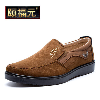 頤福元（qeprou）男士淺咖色 41