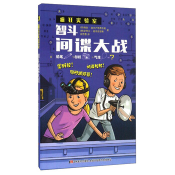 書摘