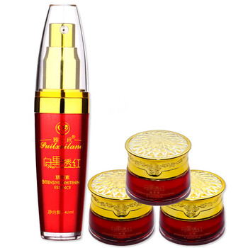彩迪化妝品專營(yíng)店