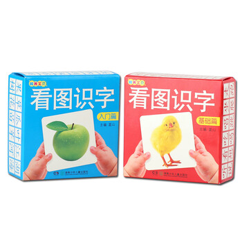 陽光寶貝