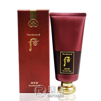 whoo,whoo,享潔,怎么樣,拱辰,享潔,面乳,拱辰