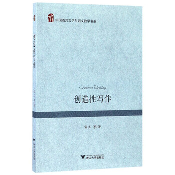 書摘